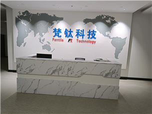Completion of Yizhang construction site